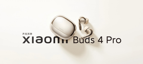 Xiaomi Buds 4 Pro