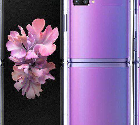 گوشی سامسونگ Galaxy Z Filip5