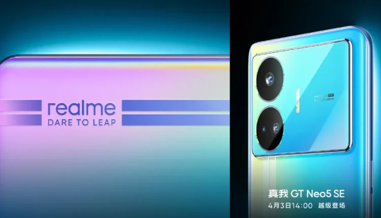 گوشی ریلمی GT Neo5 SE