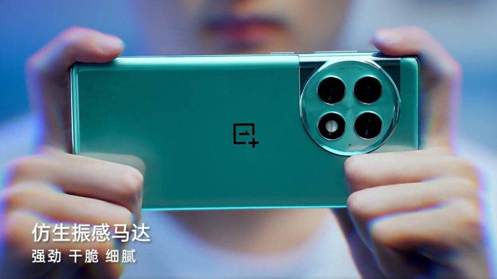 قابلیت ارتباطی گوشی موبایل وان پلاس ace2 pro