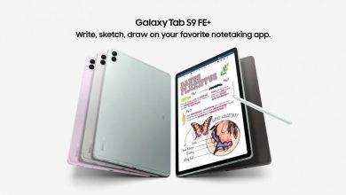 تبلت سامسونگ Galaxy Tab S9 FE Plus