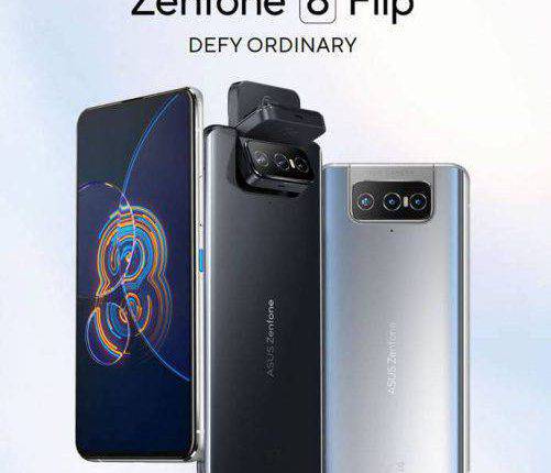 گوشی ایسوس Zenfone 8 Filip