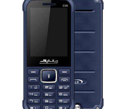 نقد و بررسی گوشی موبایل جی ال ایکس GLX Zoom Me C58