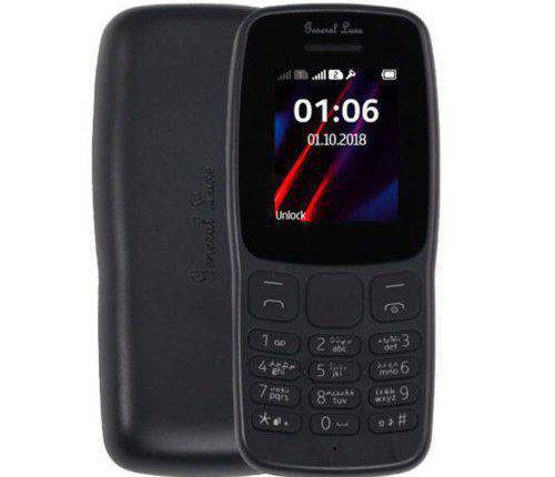 نقد و بررسی موبایل جی ال ایکس GLX 106