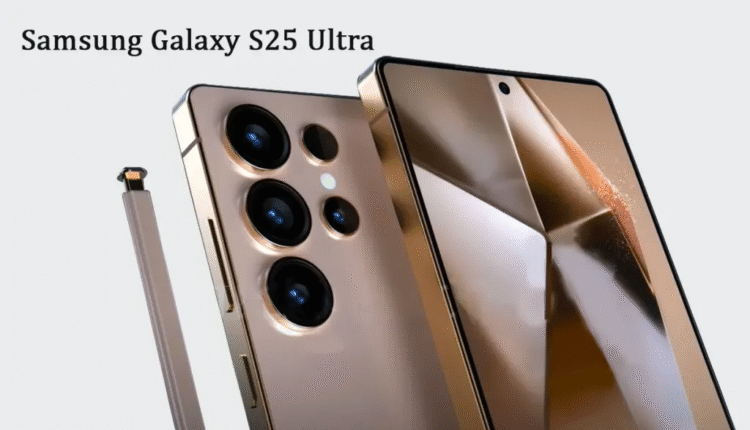 گوشی Samsung Galaxy S25 Ultra