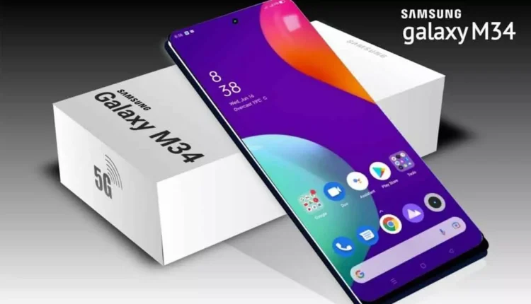 مزایا و معایب گوشی موبایل سامسونگ Samsung Galaxy M34 5G