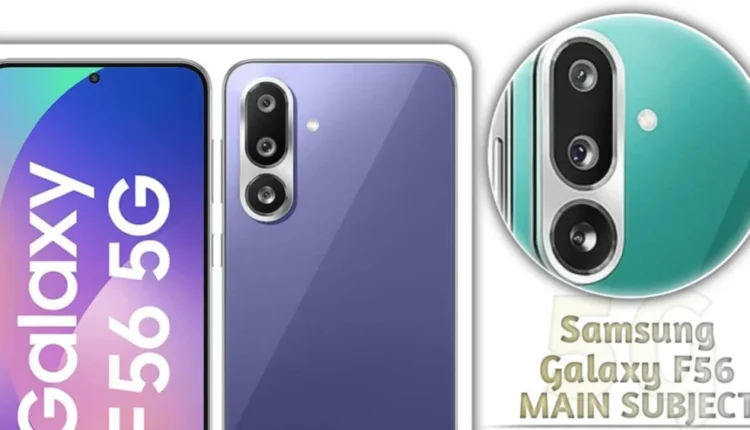 مزایا و معایب گوشی موبایل سامسونگ Samsung Galaxy F56