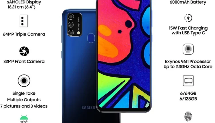 مزایا و معایب گوشی موبایل سامسونگ Samsung Galaxy F41