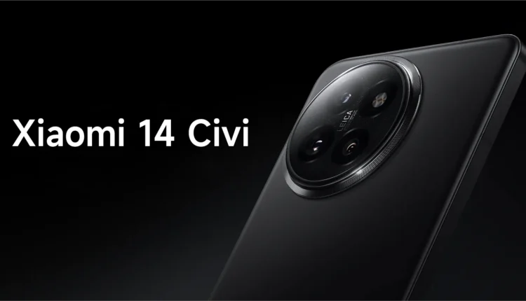 مزایا و معایب گوشی موبایل شیائومی Xiaomi 14 Civi